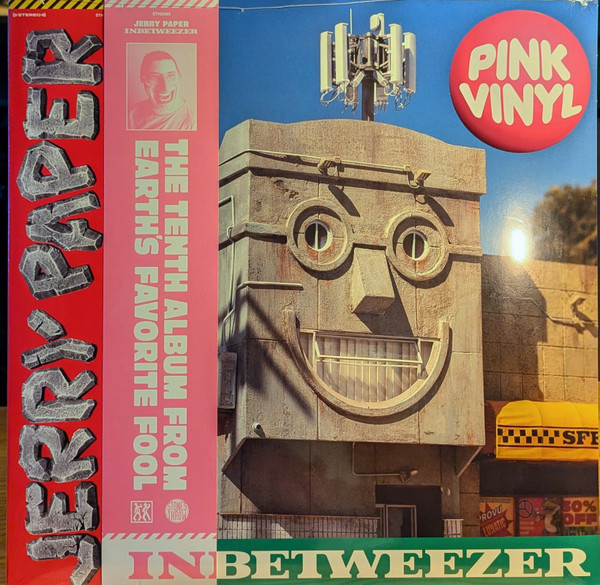 Jerry Paper - Inbetweezer | Stones Throw Records (STH2495) Jerry Paper - Inbetweezer | Stones Throw Records (STH2495)