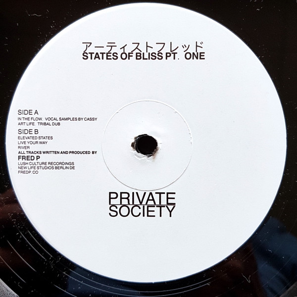 Fred P. - States Of Bliss Pt. One | Private Society (PS007)