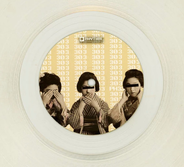 Unknown Artist - Inferno EP | Planet Rhythm Records (303PH3.3)