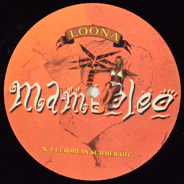Loona - Mamboleo | Do It Yourself (DO IT 32-99) - 2 Loona - Mamboleo | Do It Yourself (DO IT 32-99) - 2