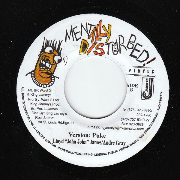 Anthony Cruz - Da Cry | Mentally Disturbed Vinyls (X2016) - 2