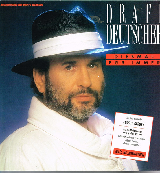 Drafi Deutscher - Diesmal Für Immer | Electrola (1 C 088 7 48773 1) Drafi Deutscher - Diesmal Für Immer | Electrola (1 C 088 7 48773 1)