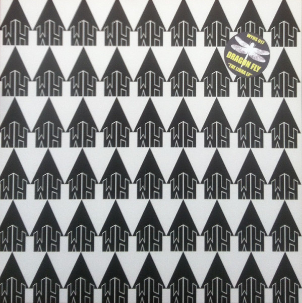 Dragon Fly - The Libra EP | White House Records (WYHS 017) - 3