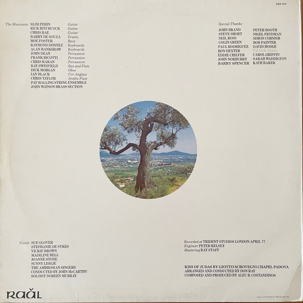 Sphinx - Judas Iscariot / Simon Peter | Raǎl (ARK 2151)