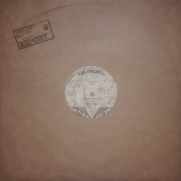 Bunny Wailer - Rise & Shine | Solomonic (DSR-NL12-001)