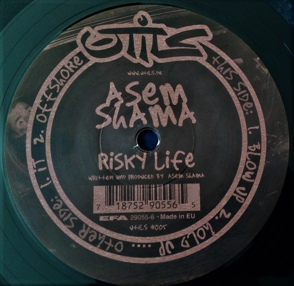 Asem Shama - Risky Life EP | Utils (utils #005)