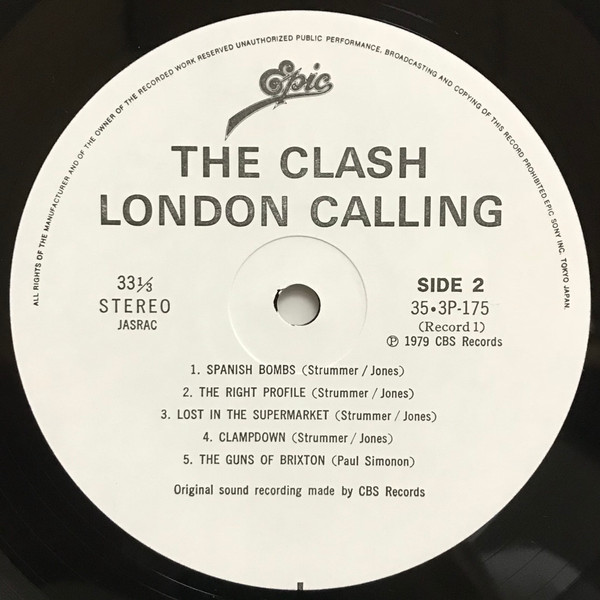 The Clash - London Calling | Epic (35・3P-175~6) - 4