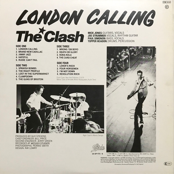 The Clash - London Calling | Epic (35・3P-175~6) - 2