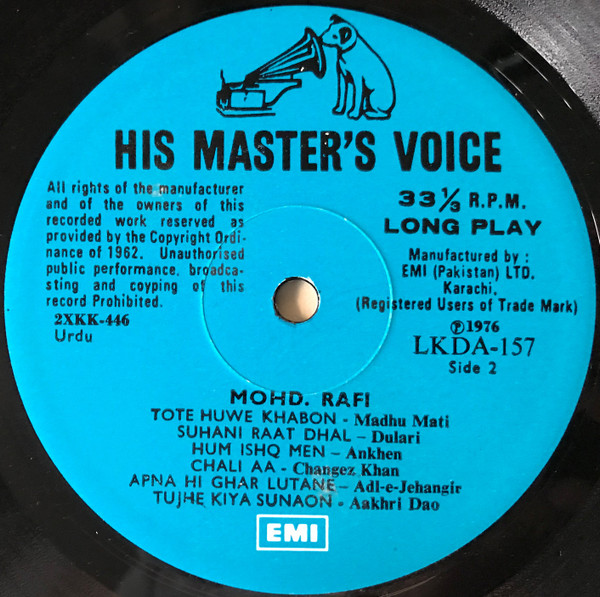 Mohd. Rafi - Mohd Rafi | Odeon (LKDA-157) - 2