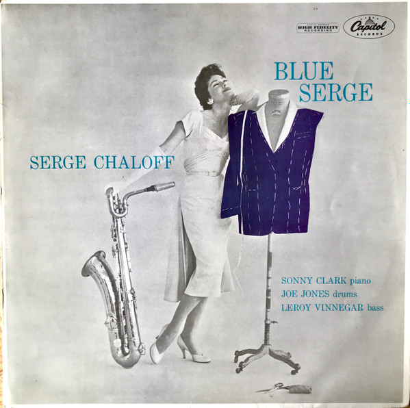 Serge Chaloff - Blue Serge | Capitol Records (T 742) - main