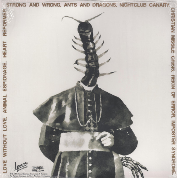 Dead Cross - II | Ipecac Recordings (IPC248LP) - 2 Dead Cross - II | Ipecac Recordings (IPC248LP) - 2