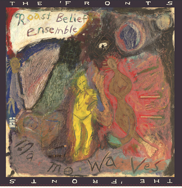 The Whitefronts - Mamo Waves | Bulbous Monocle (BM-05) - main