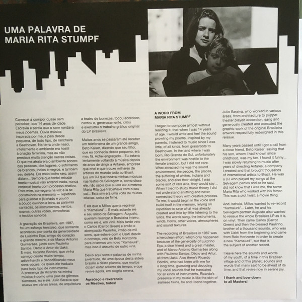 Maria Rita - Brasileira | Optimo Music (OMSD 001) - 3