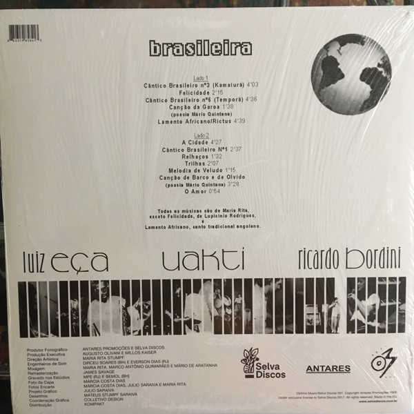 Maria Rita - Brasileira | Optimo Music (OMSD 001) - 2