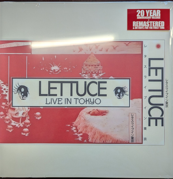 Lettuce - Live In Tokyo | Lettuce Records (LR-0023LP)