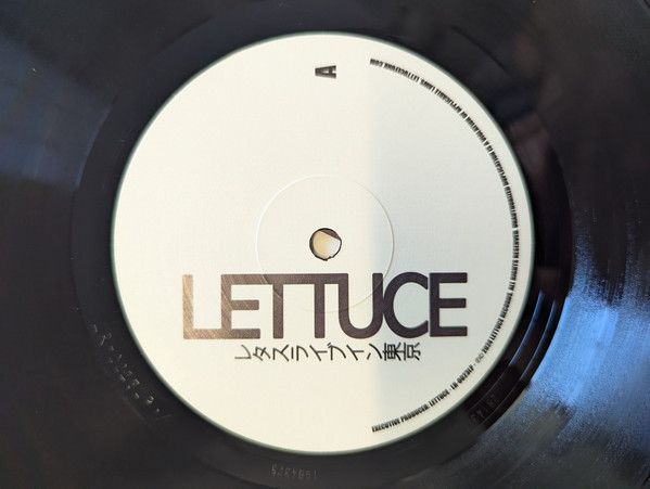Lettuce - Live In Tokyo | Lettuce Records (LR-0023LP) - 3