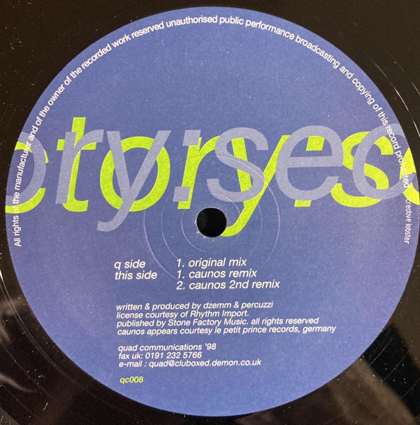 Stone Factory - Secret Worship | Quad Communications (qc008) - 2 Stone Factory - Secret Worship | Quad Communications (qc008) - 2