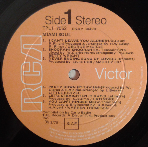 Various - Miami Soul | RCA (TPL1 7052)