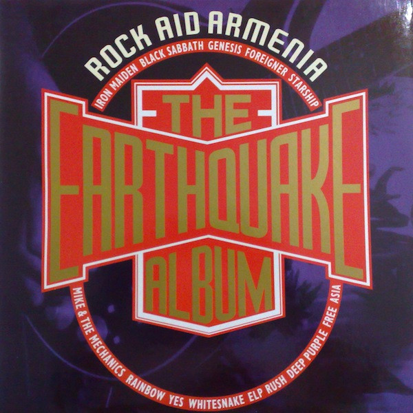 Rock Aid Armenia / Various - The Earthquake Album | Fonit Cetra (TLPX 258) Rock Aid Armenia / Various - The Earthquake Album | Fonit Cetra (TLPX 258)