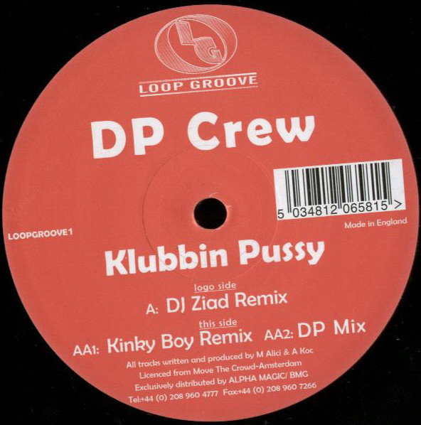 DP Crew - Klubbin' Pussy | Loop Groove (LOOPGROOVE 01)