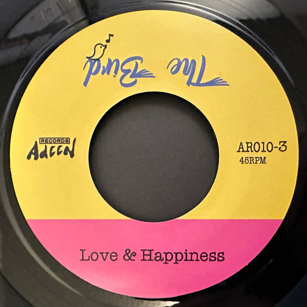 Cad73 - The Bird Part 3 | Adeen (AR010-3) Cad73 - The Bird Part 3 | Adeen (AR010-3)