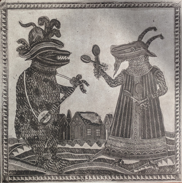 Black Ox Orkestar - Ver Tanzt? = ?װער טאַנצט | Constellation (CST029-1) - 3 Black Ox Orkestar - Ver Tanzt? = ?װער טאַנצט | Constellation (CST029-1) - 3