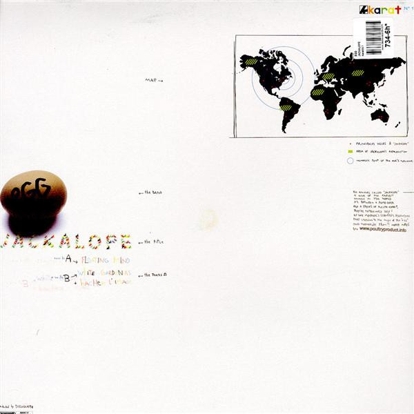 Egg - Jackalope EP | Karat Records (KARAT 17) - 2