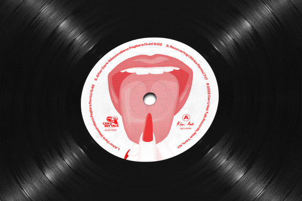 Kim Anh - After Dark Remixed | Can U Not Talk Records (CUNT002) - 3