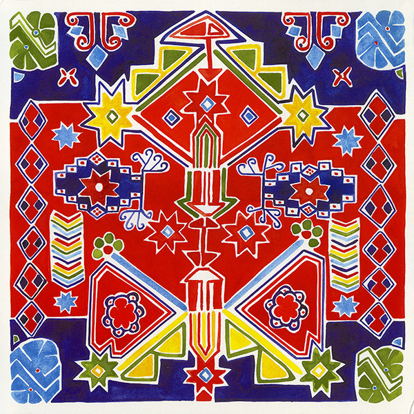 Insanlar / Ricardo Villalobos - Kime Ne | Honest Jon's Records (HJP 76) - main