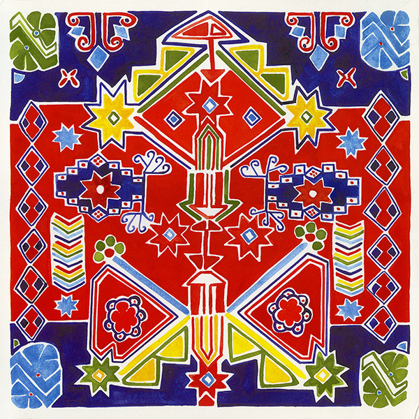 Insanlar / Ricardo Villalobos - Kime Ne | Honest Jon's Records (HJP 76) - 2 Insanlar / Ricardo Villalobos - Kime Ne | Honest Jon's Records (HJP 76) - 2