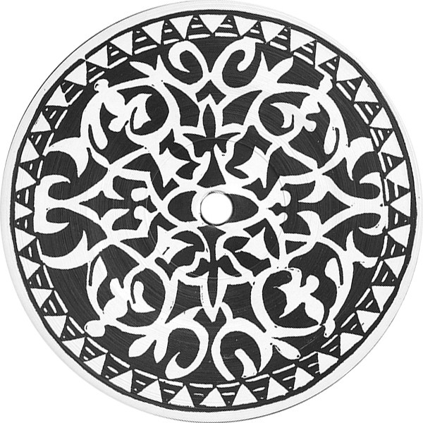 Insanlar / Ricardo Villalobos - Kime Ne | Honest Jon's Records (HJP 76) - 2