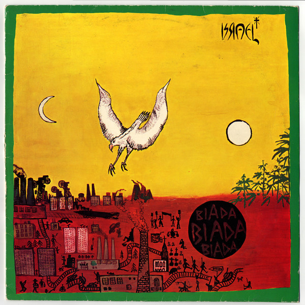 Izrael - Biada Biada Biada | Pronit (M-0006) - main Izrael - Biada Biada Biada | Pronit (M-0006) - main