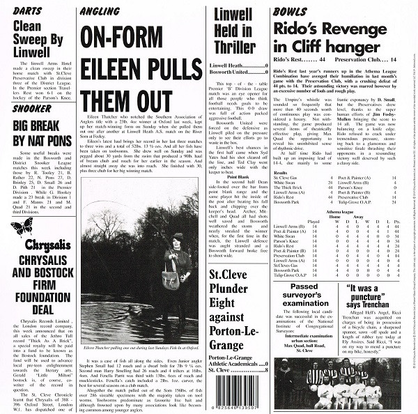 Jethro Tull - Thick As A Brick | Chrysalis (0825646139507) - 2