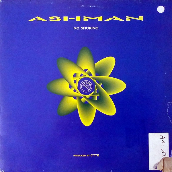 Ashman - No Smoking | UMM (UMM 288 PR)