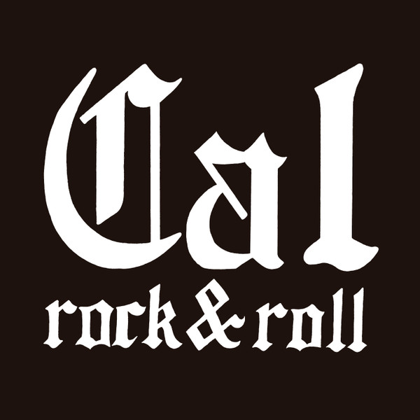 Cal Rock & Roll - Homegrown | Out-Sider (OSR046) - main