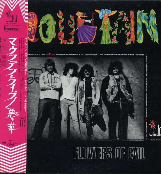 Mountain - Flowers Of Evil | Windfall Records (BLPL-1WF)