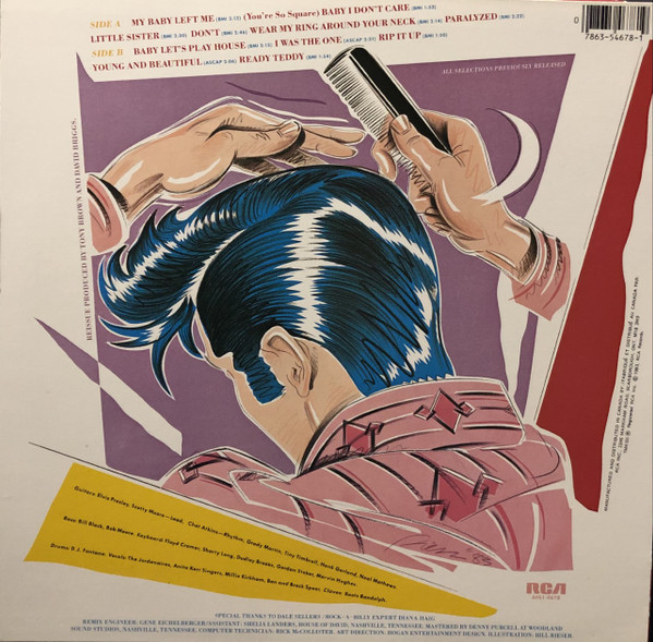 Elvis Presley - I Was The One [Vinyl] | RCA (AHL1-4678) - 2