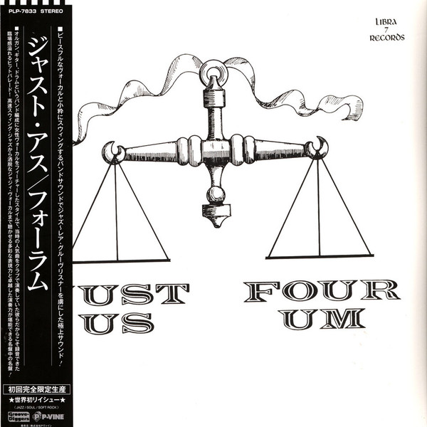 Four Um - Just Us | P-Vine Records (PLP-7833) Four Um - Just Us | P-Vine Records (PLP-7833)