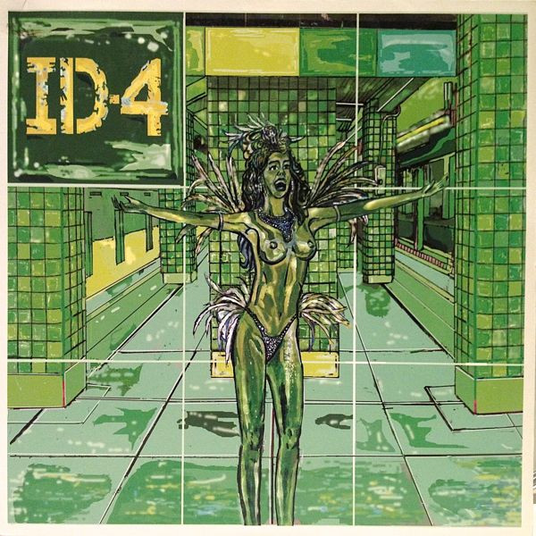 Identity Featuring Isabel Fructuoso - Consienta (Indulge) | Identity Recordings (IDENT005) - main