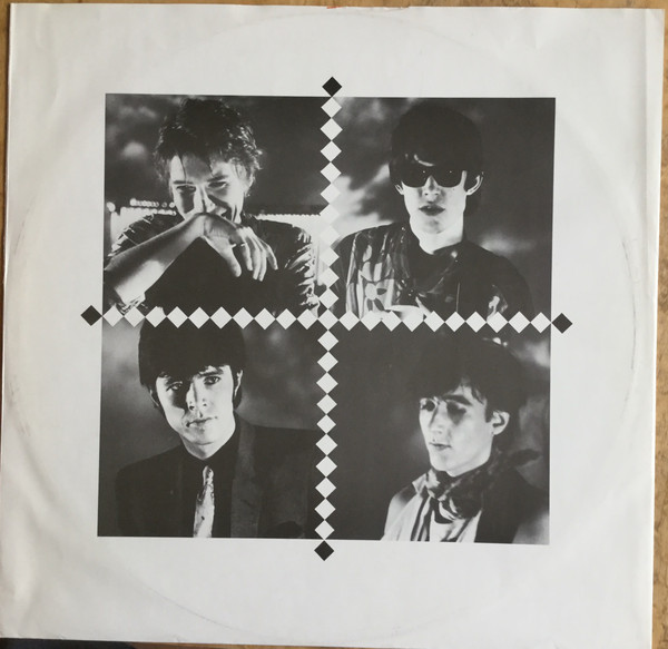 The Psychedelic Furs - Forever Now | CBS (CBS 85909) - 3 The Psychedelic Furs - Forever Now | CBS (CBS 85909) - 3