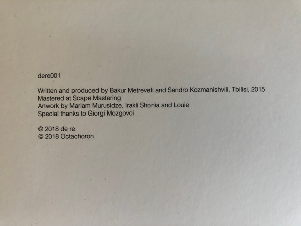 Octachoron - Land Of Meta | de re (dere001) - 3