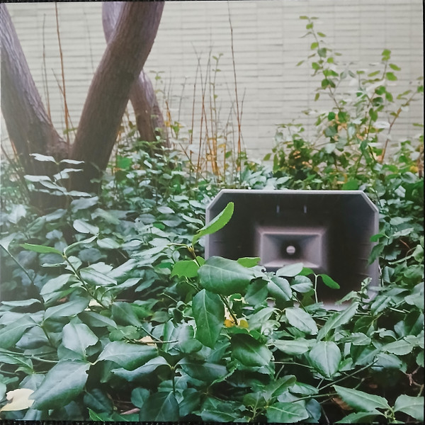 Jasmine Guffond - Muzak For The Encouragement Of Unproductivity | Line (LINE_165) - main