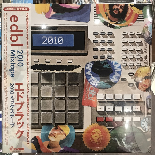 edbl - 2010 Mixtape | P-Vine Records (PLP-7454) - main