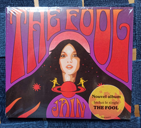 Jain - The Fool | Sony Music (19658789612) Jain - The Fool | Sony Music (19658789612)