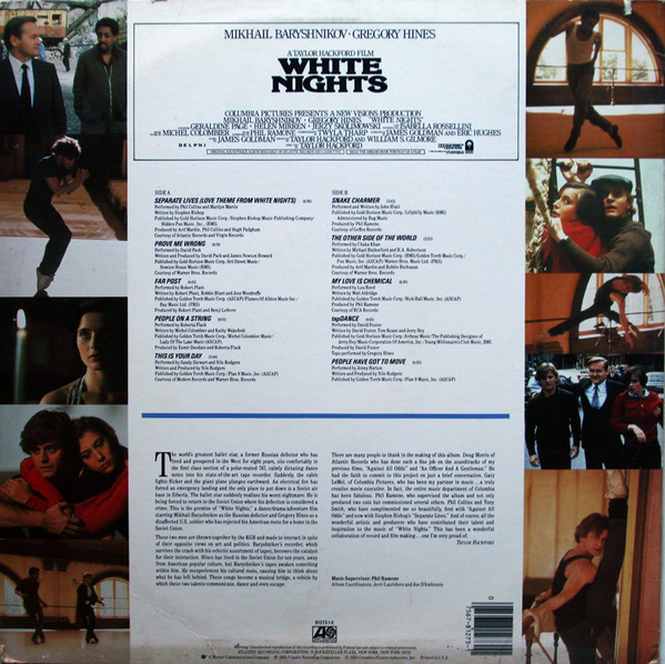 Various - White Nights: Original Motion Picture Soundtrack | Atlantic (81273-1-E) - main