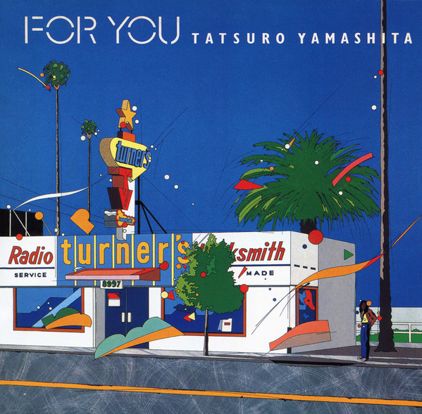 Tatsuro Yamashita = Tatsuro Yamashita - For You = フォー・ユー | Air Records (BVCR-17018) - 2