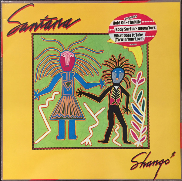 Santana - Shango | CBS (CBS 85914) Santana - Shango | CBS (CBS 85914)