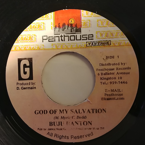 Buju Banton - God Of My Salvation | Penthouse Vintage (none) - 2