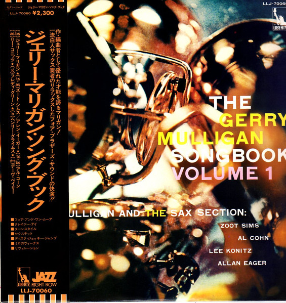 Gerry Mulligan And The Sax Section - The Gerry Mulligan Songbook Volume 1 | Liberty (LLJ-70060) - main