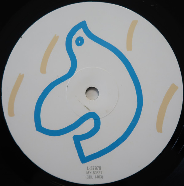 Spandau Ballet - True | Chrysalis (L 37979) - 5